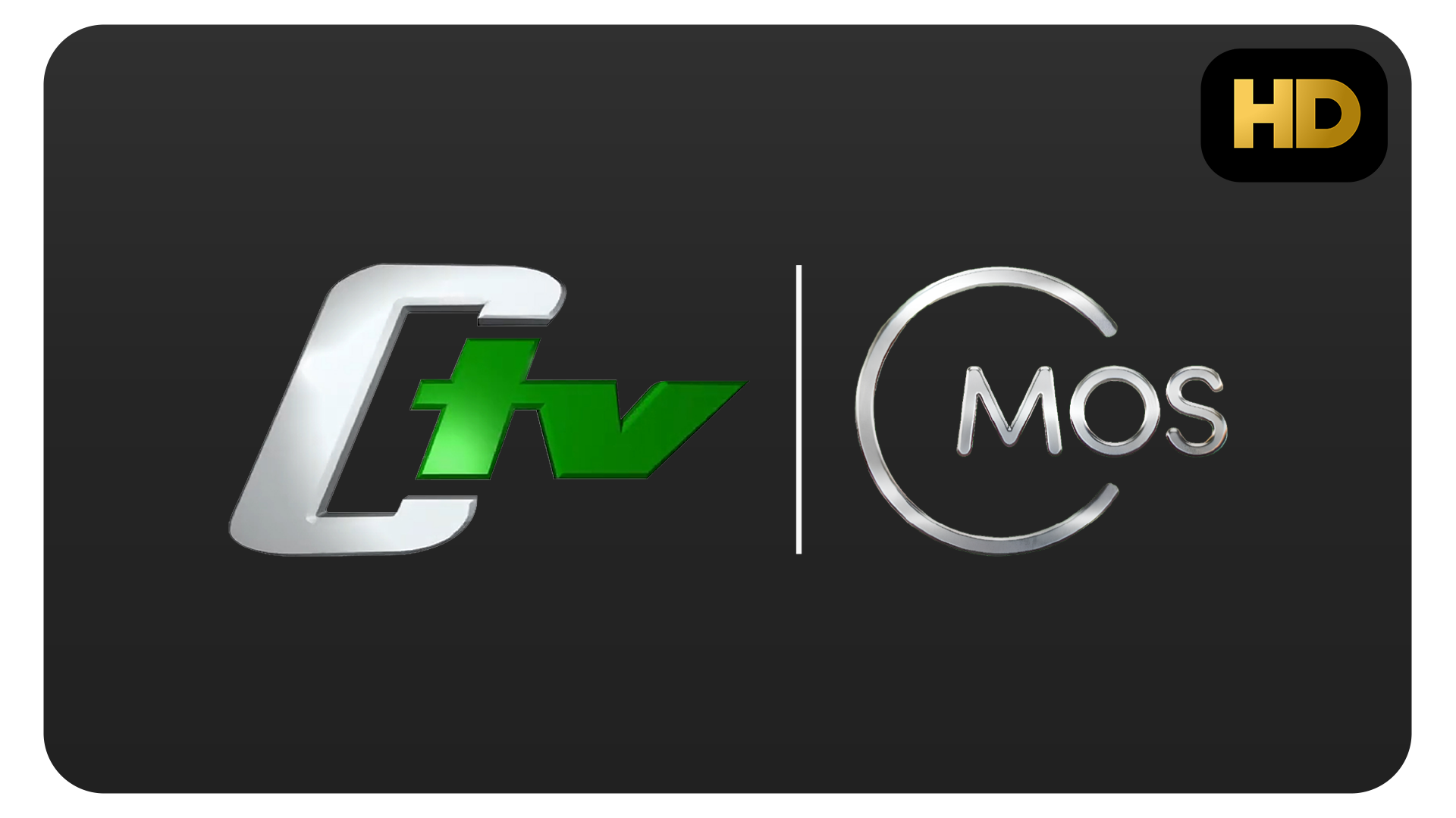  251. CTV